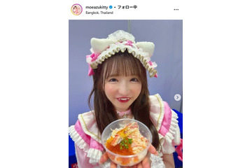 大食い女王・もえのあずき、美バスト際立つ水着姿披露 ビーチショットに「可愛すぎる」「スタイルいい」の声 画像