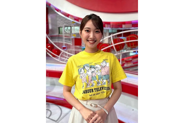 日テレ林田美学アナ「そうめんアレンジにハマる夏」手料理公開「美味しそう」「真似したい」の声 画像