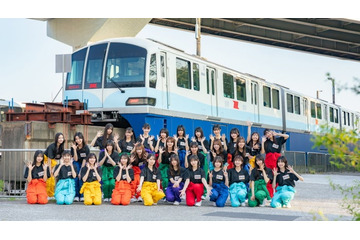 日向坂46、東京モノレールをジャック ポスターやつり革掲出、メンバーによる車内放送など実施 画像