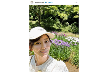 元モー娘。飯田圭織、彩り豊かな手作り弁当公開「料理上手」「栄養満点」絶賛の声 画像