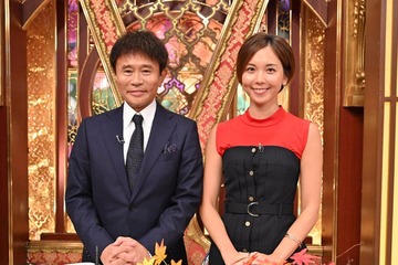 河合郁人・ME:Iメンバーらが初参戦「芸能人格付けチェック 秋の3時間半スペシャル」放送決定 画像