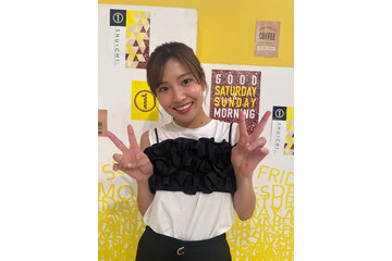 「ZIP!」リポーター後藤楽々、秋を意識した新ヘア披露「暗めも可愛い」「大人っぽい」 画像