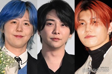 ミセス大森元貴＆藤澤涼架、若井滉斗MCのイベントへ「いつも一緒で可愛すぎる」「グッズTシャツ着てる？」と反響 画像