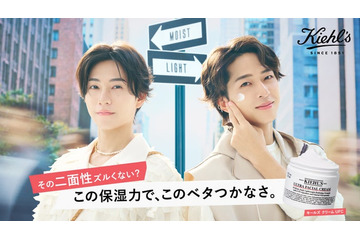timelesz寺西拓人＆橋本将生、新WEBCMで“二面性”表現 対談ではスキンケアの知識披露 画像
