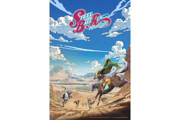 「ジョジョの奇妙な冒険」新作アニメ、Netflixで配信決定 19世紀末のアメリカ舞台 画像