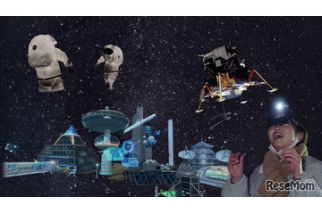 鳥取砂丘で星空観測＆月面AR体験…9/13-15・11/1-3 画像