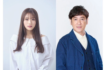 渋谷凪咲＆田中直樹、新日曜ドラマ「ぼくたちん家」出演決定 主演・及川光博を支える役に 画像