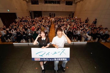 ソン・ジュンギ＆チョン・ウヒ、最近覚えた日本語明かす 日本ファンとの対面に感激「泣きそうです」【マイ・ユース】 画像