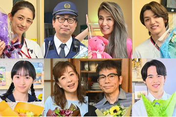 萬田久子・INI高塚大夢ら「北くんシェア」キャスト8人クランクアップ【コメント】 画像