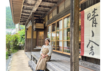 45歳、千葉のマンションを売って過疎地へ移住。“浪費するだけの生活”をやめた女性が選んだ新しい仕事とは 画像