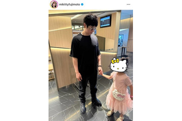 藤本美貴、“紳士”な夫・庄司＆5歳次女のほっこりSHOTに「娘ちゃんの横顔がミキティ」「そっくり！」の声 画像