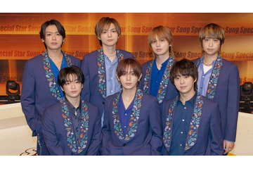 音楽番組「Star Song Special」シーズン2配信日決定 初回は堂本光一・Hey! Say! JUMP・KEY TO LITがスペシャルライブ披露 画像