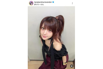 田中れいな、美デコルテが眩しい上目遣いSHOTに「可愛すぎる」「もうほんと大優勝！！」の声 画像