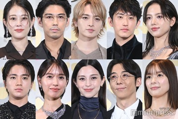 【写真特集】キスマイ玉森裕太・高畑充希・戸田恵梨香ら「カルティエ」オープニングイベントに豪華集結 画像