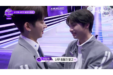 「ボイプラ2」チンウィ「辛い思いしないで」ユメキとの別れに大粒の涙「ウィメキは永遠」「これからも繋がっていて」と反響 画像