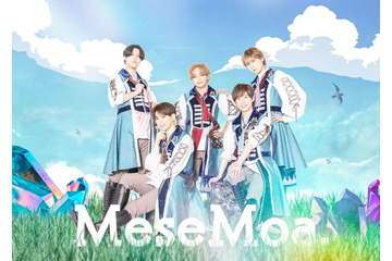 動画投稿サイト発MeseMoa.、活動14年目の結束力で勝負「独特な味わいがあると思います」【「STARRZ TOKYO 2025」インタビュー】 画像