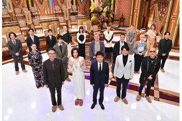 ME:Iら参戦「格付けチェック」6つの項目解禁 “ブレイキン”が初登場【項目一覧】 画像