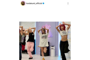 倖田來未、引き締まった美脚がTシャツからチラリ!リハーサルSHOTに「可愛すぎる」「永久保存」の声 画像