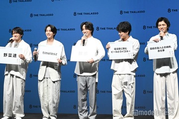 timelesz猪俣周杜、“可愛い”より「カッコいいって言われたい」寺西拓人からは指摘「狙ってる」 画像