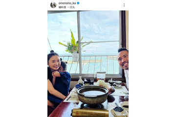 おのののか、夫＆娘との微笑ましいお出かけSHOTに「旦那さんと雰囲気似てきたような」「可愛いママ」 画像