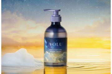 YOLU、スキンケアレベルの美容液成分！贅沢保湿の「オイルinボディソープ」新発売 画像