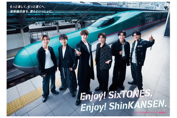 SixTONES、東北新幹線とコラボ 書き下ろし新曲流れる新CMも公開 画像