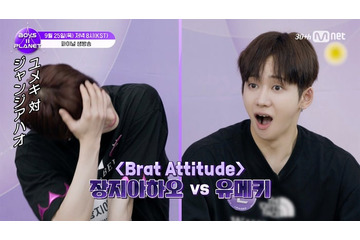 「ボイプラ2」“首位キープ”イ・サンウォンがファイナル前に涙 ファイナリスト唯一の日本人・ユメキの運命は？ 画像