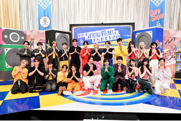 Snow Man・Travis Japan・IVE「それスノ」完コピダンス史上初の現役グループ対決 “ご本人コラボ”も 画像
