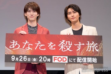 ヤクザBL「あなたを殺す旅」和田雅成＆高橋大翔、撮影本番以外でキス「ただただ唇奪われただけ」8時間かかった入れ墨準備時間秘話も 画像