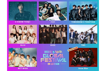 Snow Man「MUSIC BANK」スペシャルゲストとして出演決定 第2弾追加アーティスト発表 画像