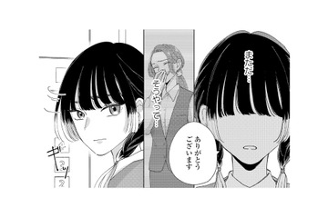 職場で褒められたのに…過去のトラウマでそっけない態度をとってしまい後悔【モモイロ・ハレーション（１） #20】 画像