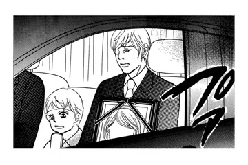 いつも私のことを考えてくれていた優しい娘、孫も生まれて幸せだった娘がなぜ…【娘の命を奪ったヤツ #22】 画像