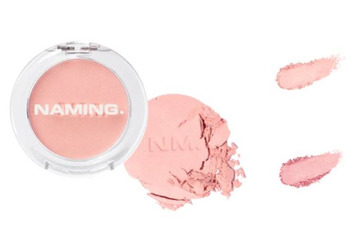 NAMING.、大人気のプレストチークに熟した果実のニュアンスを閉じ込めた限定カラー2色が登場！ 画像