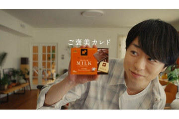 櫻井翔、新CMでチームプレー “人生で最も優雅なひととき”も明かす「嵐の方ですか？って」 画像