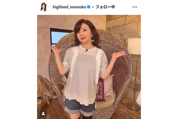 ハイヒール・モモコ、長男夫婦との食事会ショット公開「幸せ伝わる」「美男美女」の声 画像