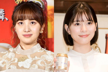 芳根京子、仲良しの百田夏菜子からの連絡で“爆泣き”「友達っていいね～とか言って」 画像