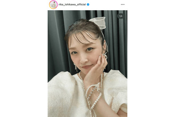 石川梨華、こだわりの詰まったメイクSHOTにファンうっとり「可愛すぎます」「チャーミング」 画像