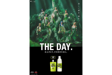 ちゃんみな＆HANA、新CMで練習風景・日々の葛藤…“舞台裏の努力”表現 新曲「My Body」が起用 画像