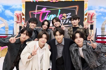 timelesz、TBS冠番組の第2弾放送決定 初ゴールデンSPで“時間”テーマにあらゆる企画挑戦【timeleszの時間ですよ】 画像