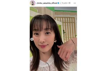 坂下千里子、娘への彩り豊かな手作り弁当公開「参考になる」「愛情たっぷり」 画像