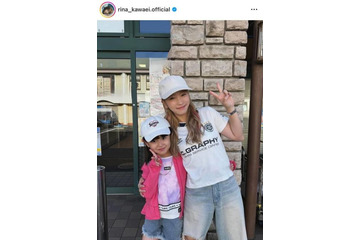 川栄李奈、“シングルマザー”演じる新ドラマのオフSHOTを公開「派手な親子」 画像