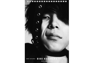 萩原利久、2026年カレンダー決定 北村匠海が撮影・トークイベントも開催 画像