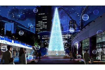 約100万球の光が東京ドームシティを包む「TOKYO SNOW DOME CITY」開催 画像