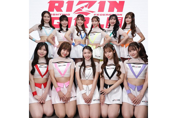 「RIZINガール」オーディション開催 2026年の活動を盛り上げるメンバー募集 画像