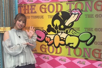 高梨瑞樹、さらば森田と「ゴッドタン」収録後の微妙な進展 本気で向き合った舞台裏を語る【インタビュー】 画像