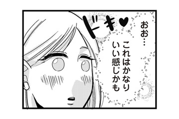39歳、新しい出会いを求めて婚活アプリに登録！初対面は期待以上の好感触【結婚したい39歳の私と最低クズ男の最悪なウソ #３】 画像