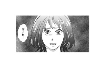 「まだ早い」と焦る彼に「遅いぐらいよ」とイライラする私！その時、資料室に呼び出したのは…？【夫は、したいだけ #15】 画像