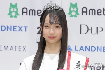 「2026ミス・ティーン・ジャパン」グランプリは大分県出身の高校3年生・上野真子さん 憧れは中条あやみ 画像