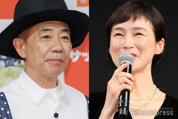 木梨憲武＆安田成美夫妻、ライブ鑑賞へ 大物夫婦との“レア”4ショットに注目集まる「豪華」「素敵な写真」 画像