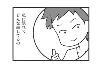 旦那はなぜ隠れてマッチングアプリを…？ 浮かれる旦那をよそにひとり悲しむ嫁【旦那がマッチングアプリでやりとりしてる相手は嫁です #13】 画像